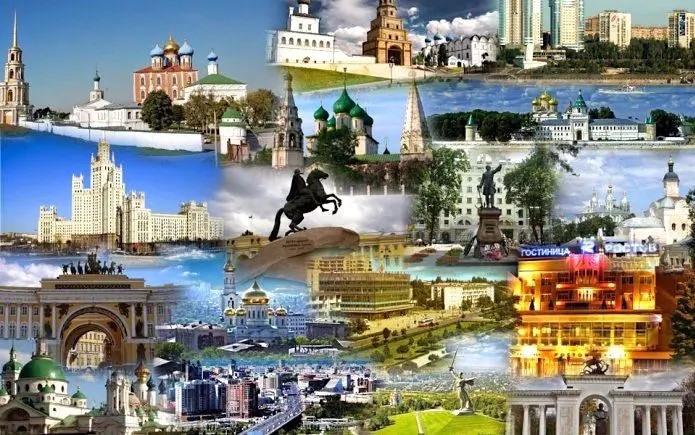 Новости государственной социальной политики России — специальный обзор Новости государственной социальной политики России — специальный обзор.